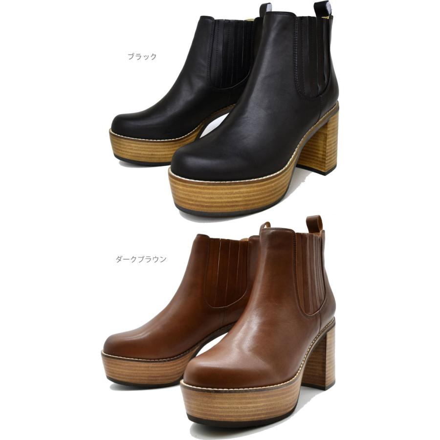 あしながおじさん サイドゴアブーツ 厚底 本革 レザー レディース