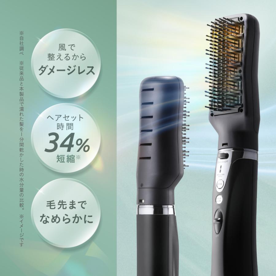 ドライヤー ブラシ ヘアアイロン ストレートヘアアイロン アイロン