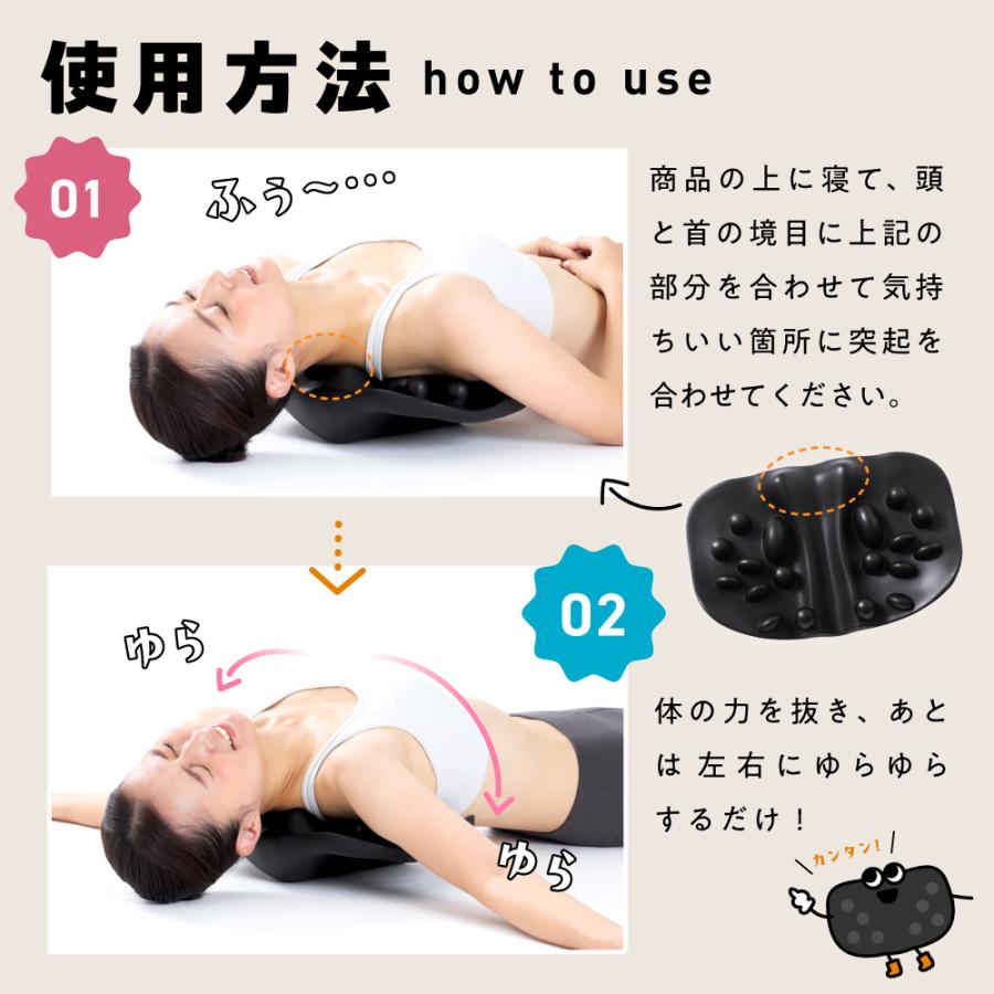 RAKUNA（ラクナ） マッサージ用品 肩 肩甲骨 肩こり マッサージ ほぐし