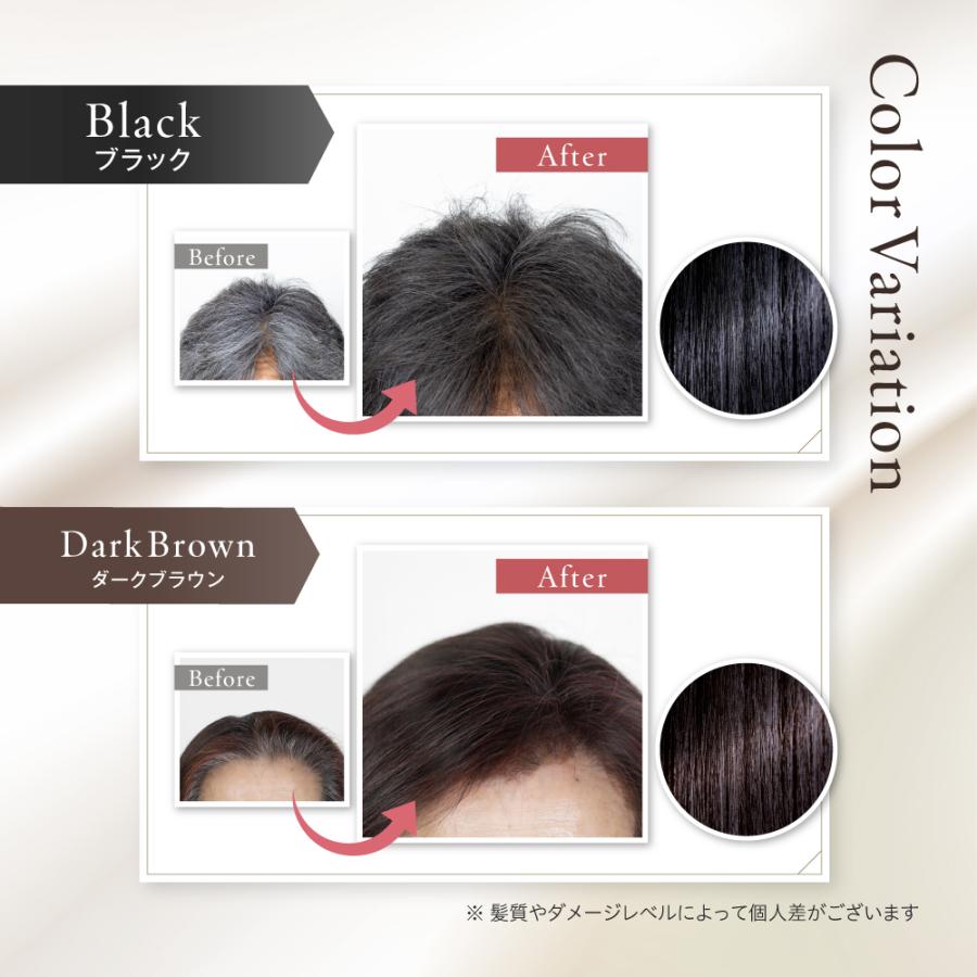 Natumee 髪染め 白髪染めシャンプー 白髪染 白髪ケア ヘアカラー