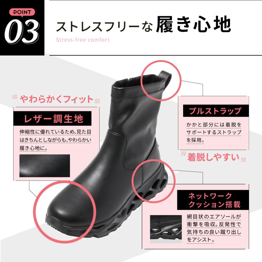 BEAXIS（ビーアクシス） ダイエットシューズ 体幹 シューズ ブーツ