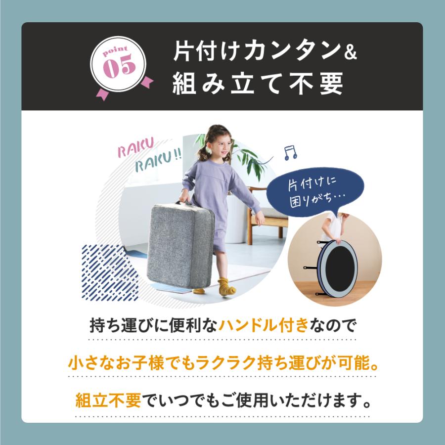 gymterior（ジムテリア） トランポリン 組立て不要 クッション 室内