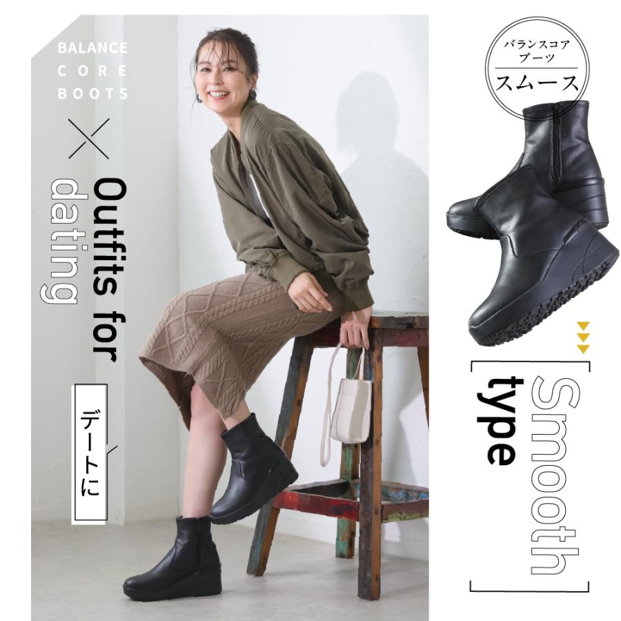 BEAXIS（ビーアクシス） ブーツ レディース 歩きやすい 厚底ブーツ