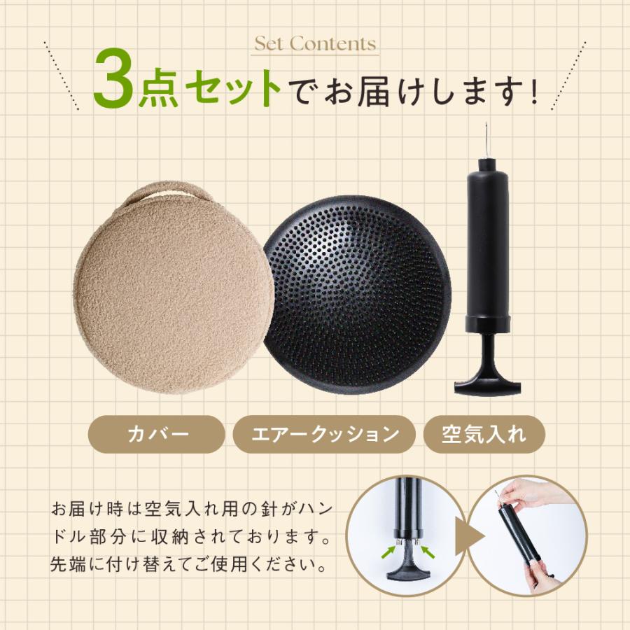 gymterior（ジムテリア） バランスクッション バランスディスク