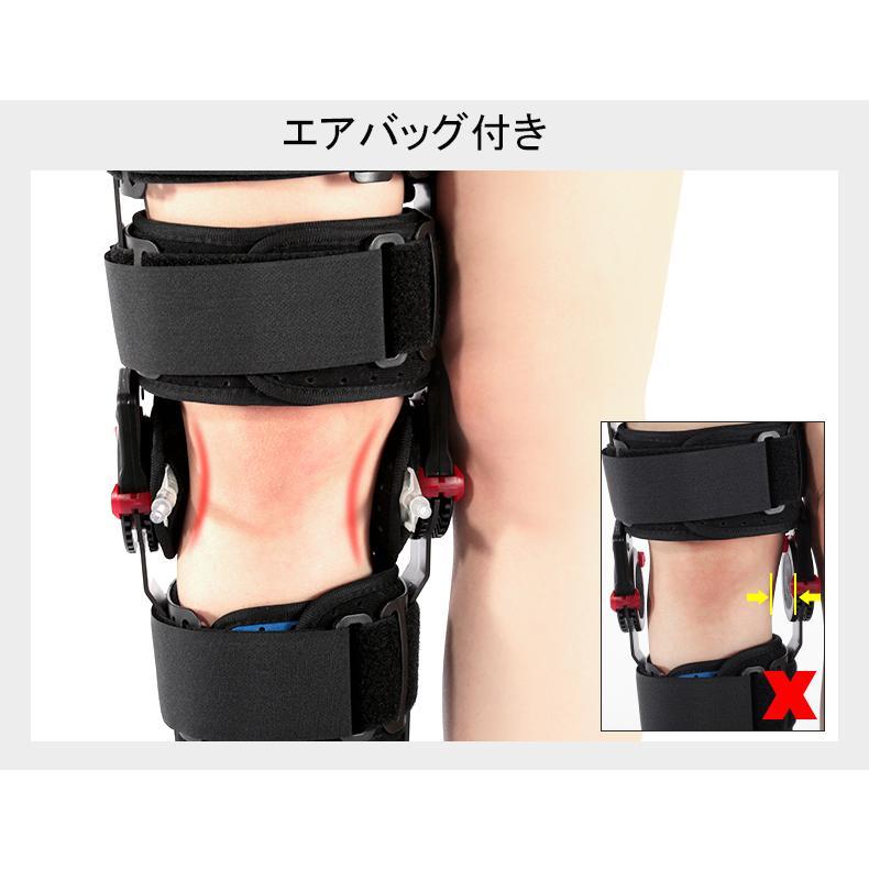 膝サポーター 膝装具 医療用 ニーブレース 骨折支柱 膝ブレース 半月板