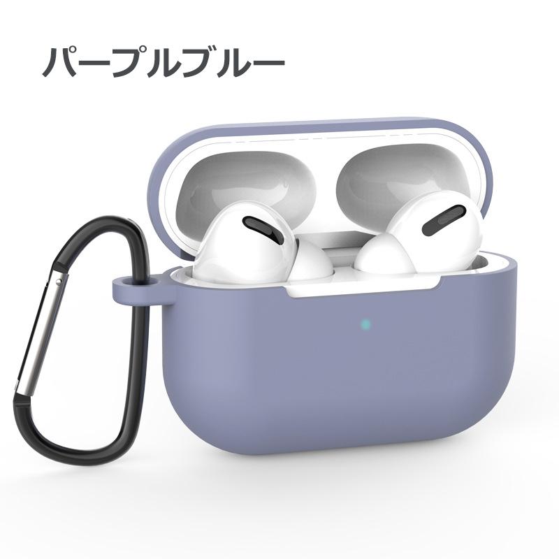 AirPods Pro 第2世代 ケース カラビナ付き シリコン ソフト カバー