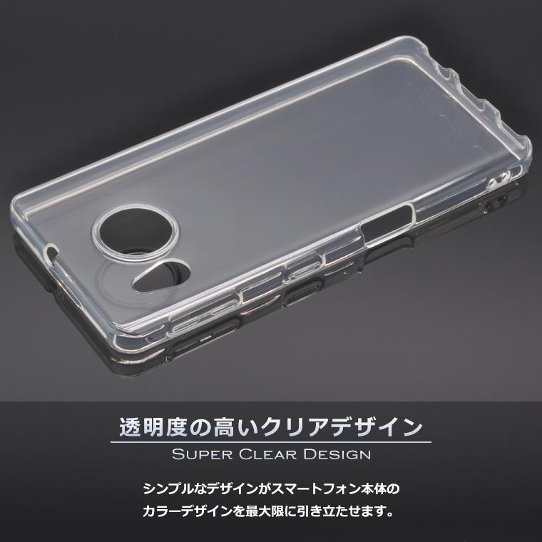 7番の3と4、2番の7と8、3番の5と9、透明ケース*3、黒色蓋付き*3 7番