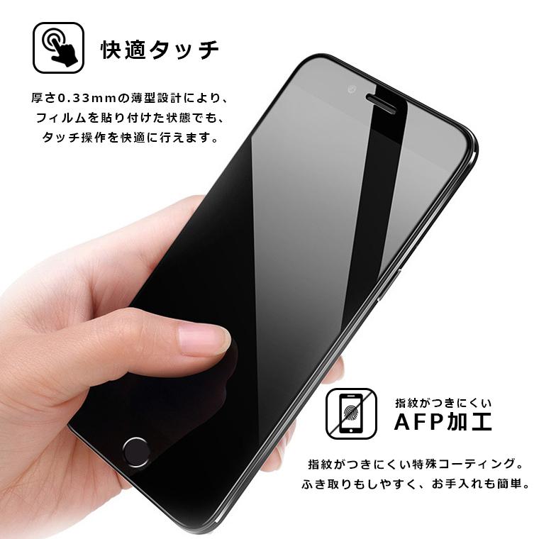 Reno OPPO Reno5 A フィルム 全面保護 2.5D 強化ガラスフィルム Reno5A