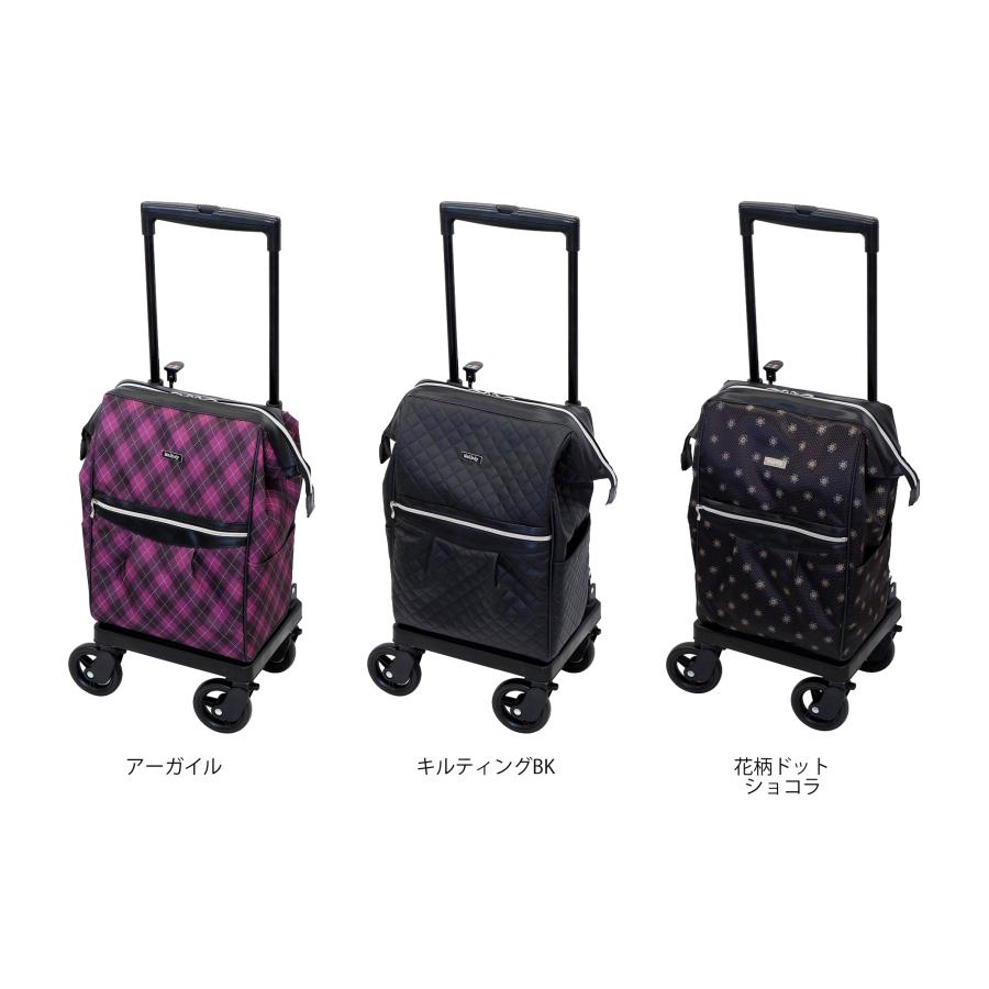 島製作所 メロディスムーズグランデ／キルティングBK（島製作所）横