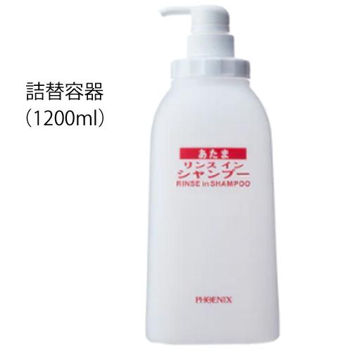 アラ アラ！ウェルケアリンスインシャンプー／18L＋1200ml詰替容器