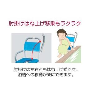 ウチヱ くるくるチェアD／U型シートタイプ（ウチエ）KRU-174 シャワー