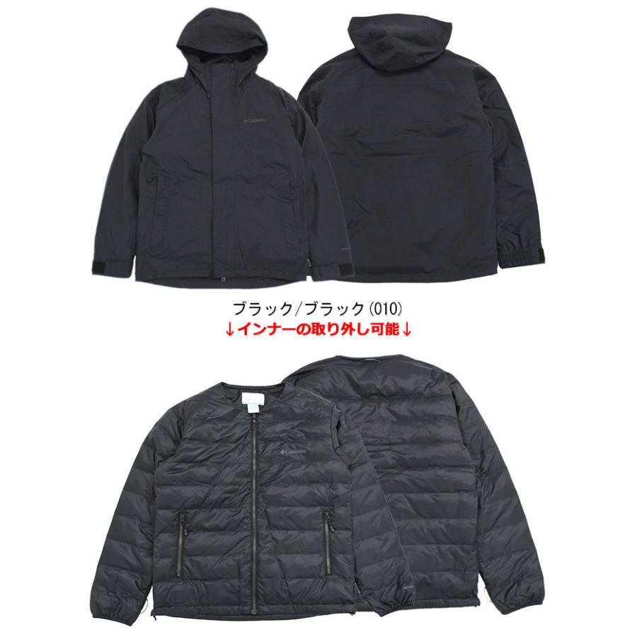 Columbia（コロンビア） ジャケット オムニヒート メンズ オレル