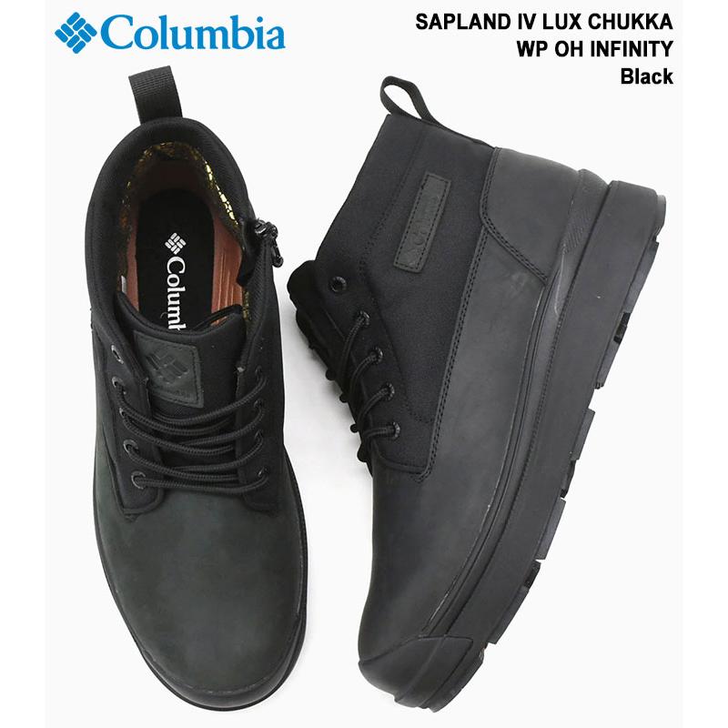 Columbia（コロンビア） ブーツ メンズ 男性用 サップランド 4