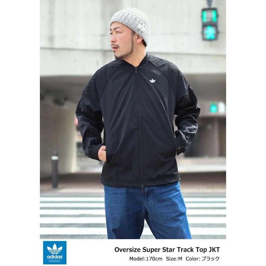adidas Originals アディダス ジャケット メンズ オーバーサイズ