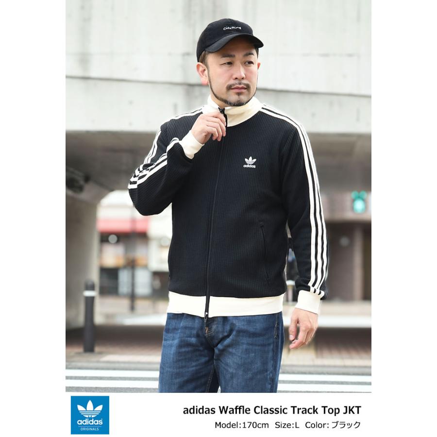 adidas Originals アディダス ジャケット メンズ ワッフル クラシック