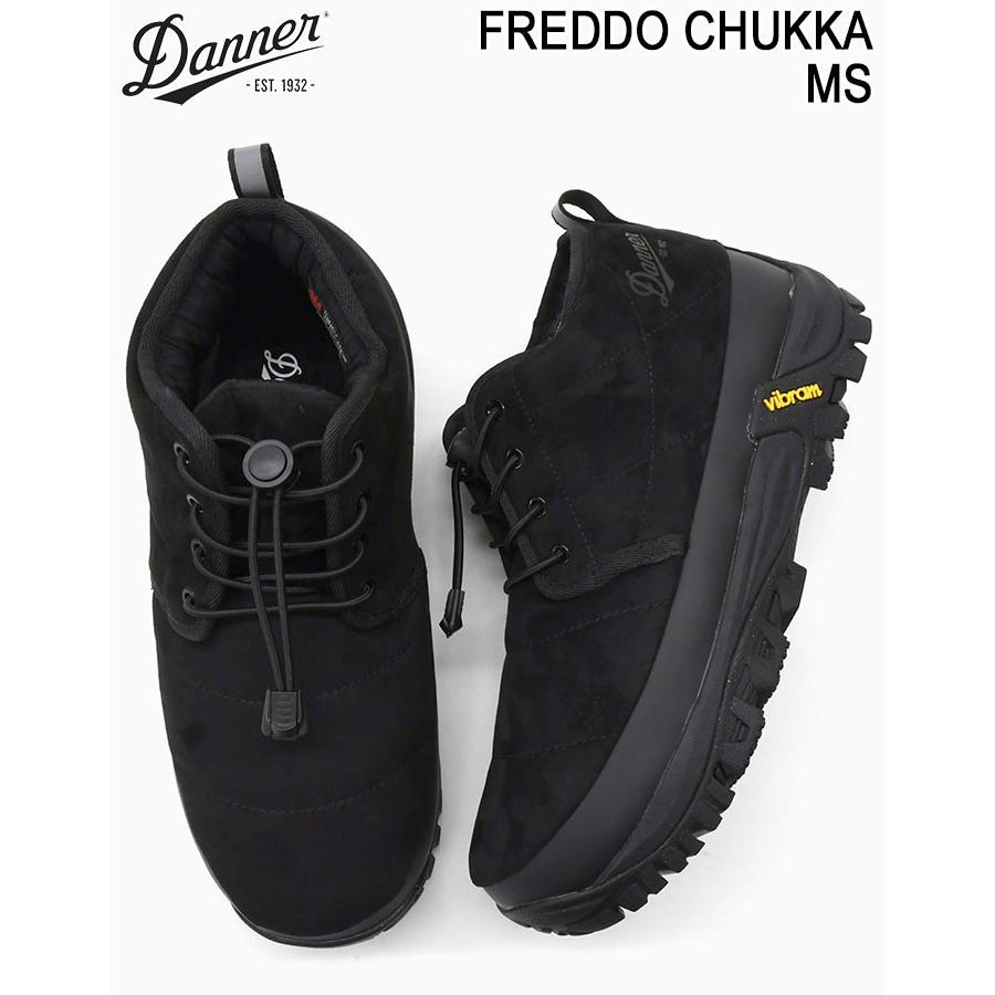 Danner（ダナー） スノーブーツ メンズ 男性用 フレッド チャッカ MS