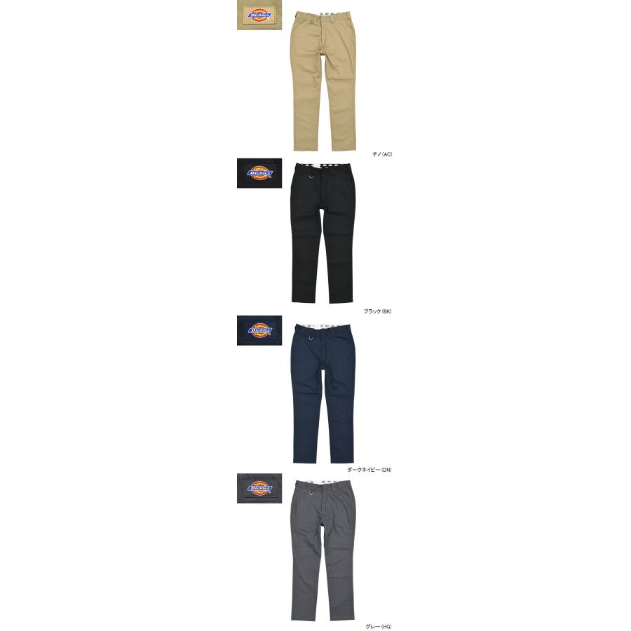 Dickies（ディッキーズ） パンツ メンズ TC ストレッチ ジョッパーズ