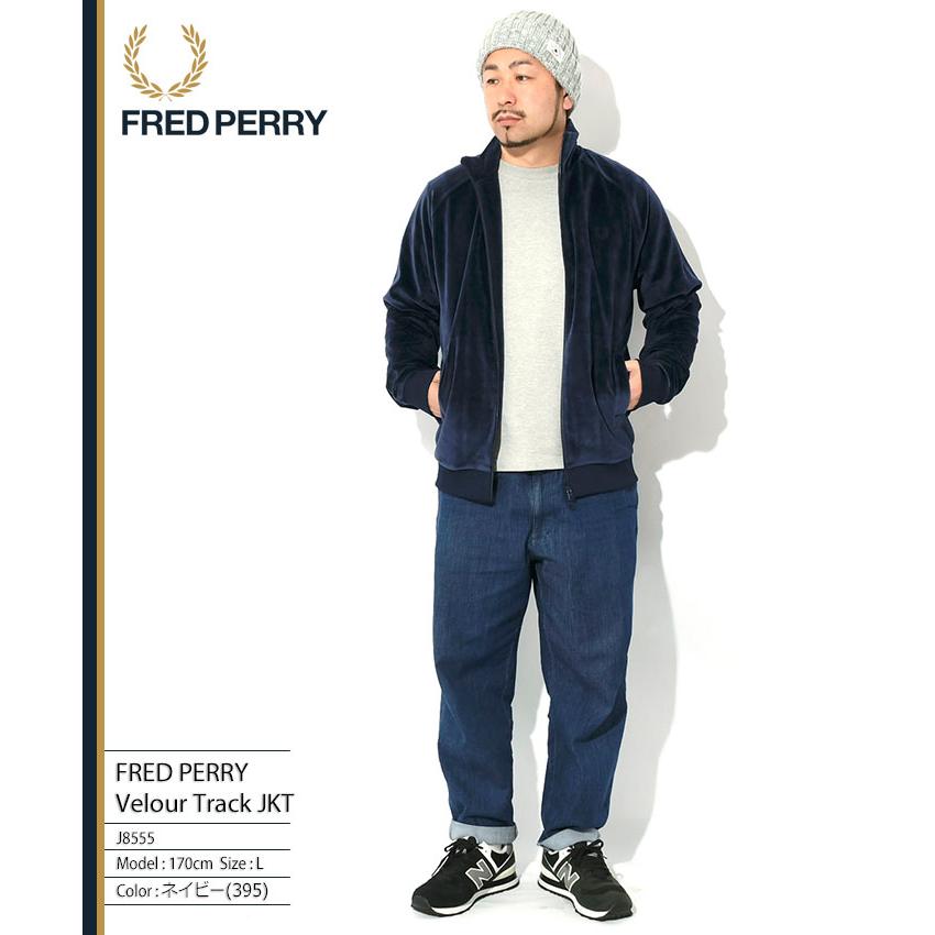 FRED PERRY（フレッドペリー） ジャケット メンズ ベロア トラック