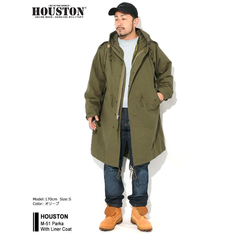 HOUSTON（ヒューストン） ジャケット メンズ M-51 パーカー ウィズ