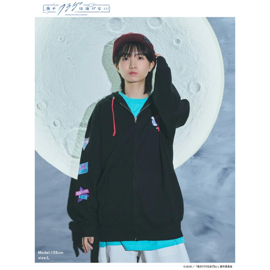 HTML03 エイチティエムエル ゼロスリー パーカー ジップアップ HTML