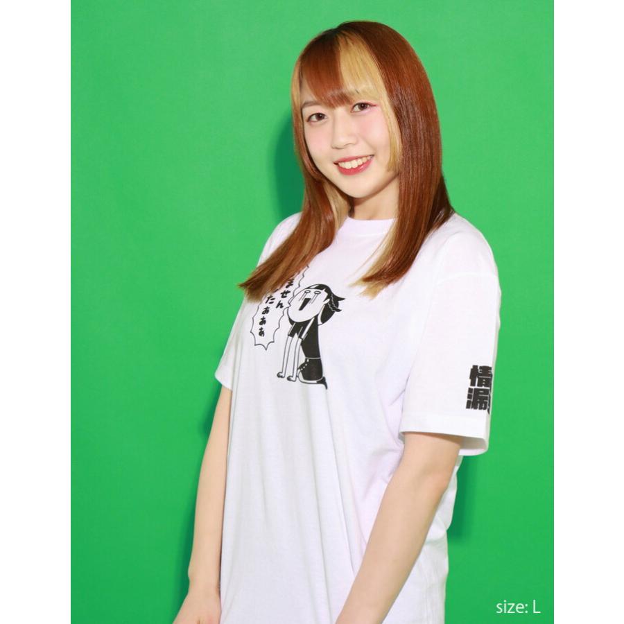 HTML03 HTML ZERO3×STARDOM Tシャツ 半袖 上谷沙弥 コラボ メンズ