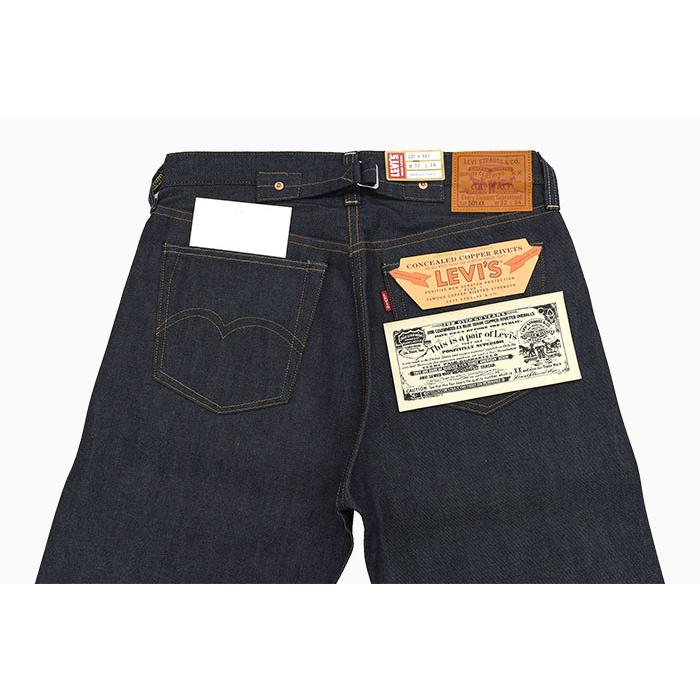 Levi's VINTAGE CLOTHING リーバイス パンツ Levis メンズ 1937 501