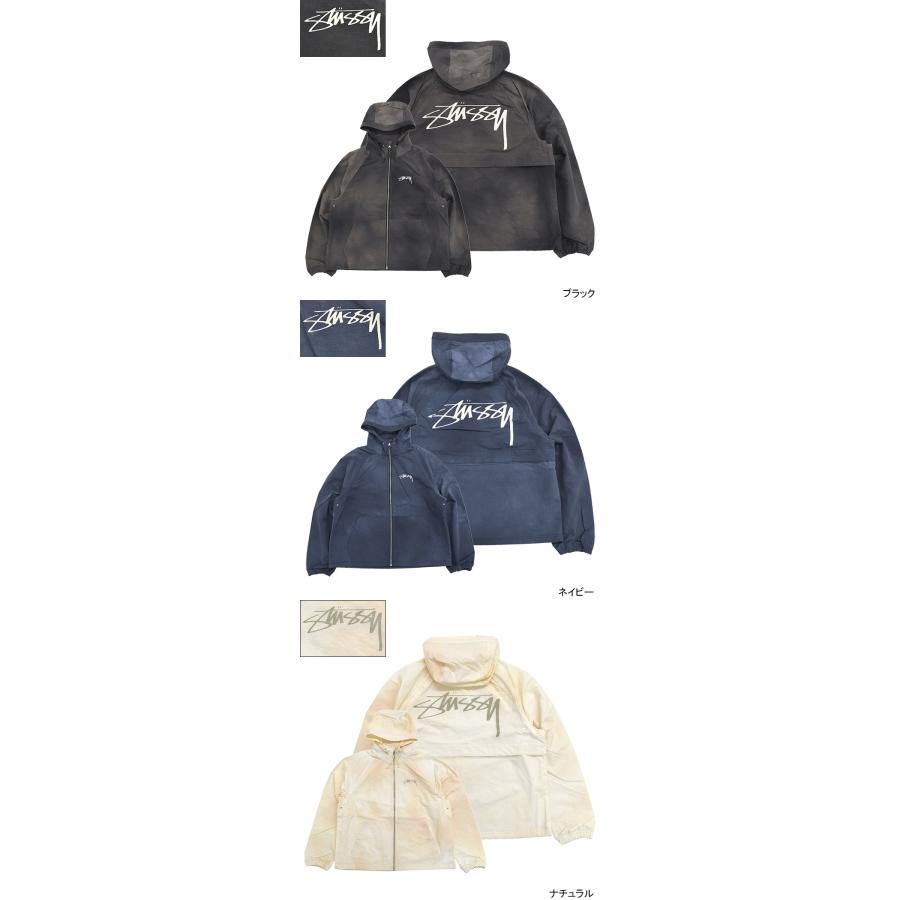 STUSSY（ステューシー） ジャケット メンズ Wave Dye Beach Shell