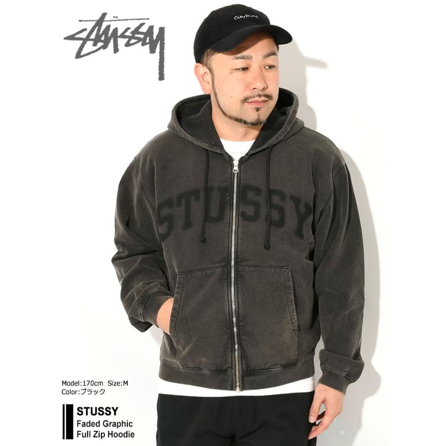STUSSY（ステューシー） パーカー ジップアップ メンズ Faded Graphic