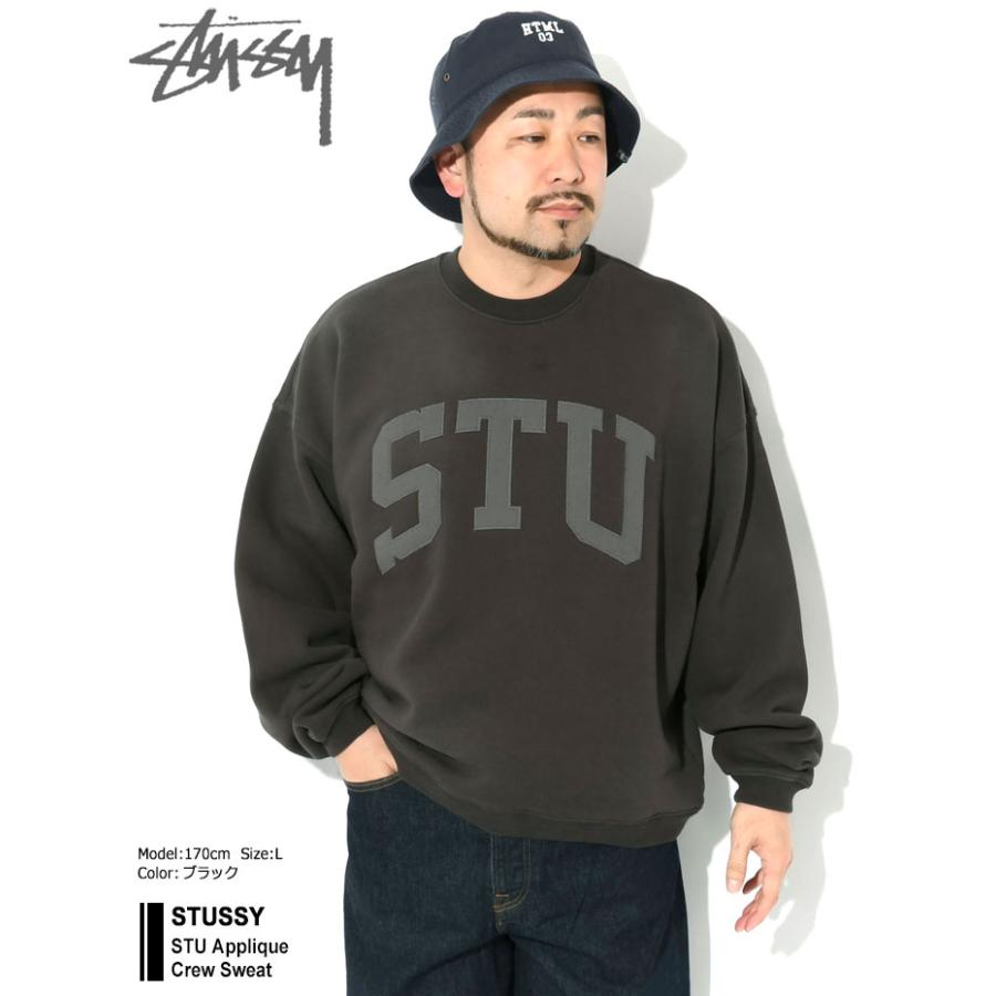STUSSY（ステューシー） トレーナー メンズ STU Applique ( stussy