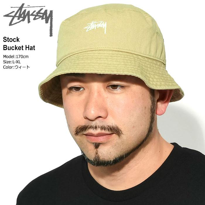 STUSSY（ステューシー） バケット ハット STUSSY Stock Bucket Hat