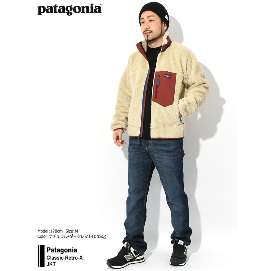 patagonia（パタゴニア） ジャケット メンズ クラシック レトロX