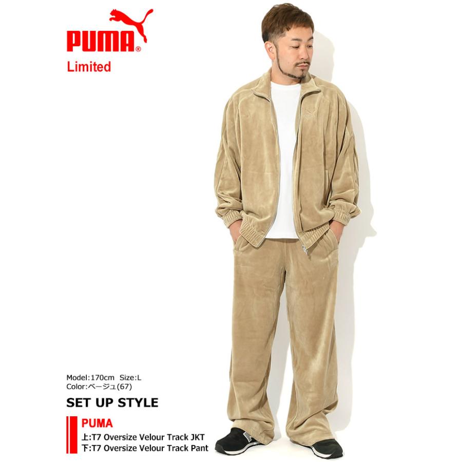 PUMA（プーマ） パンツ メンズ T7 オーバーサイズ ベロア トラック