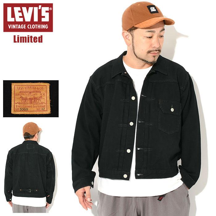 Levi's VINTAGE CLOTHING リーバイス ジャケット Levis メンズ 1936