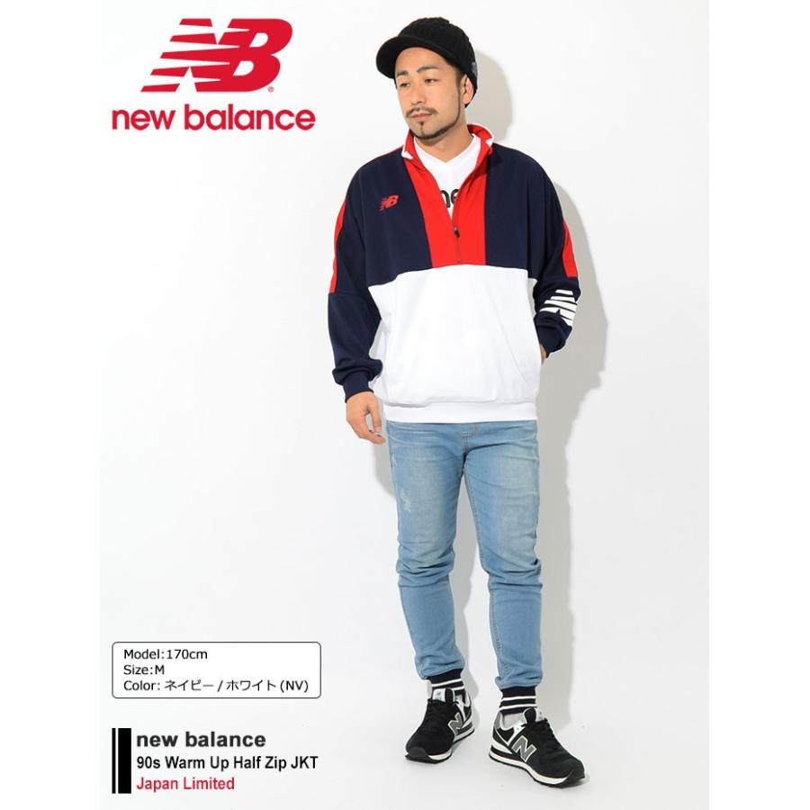 New Balance（ニューバランス） ジャケット メンズ 90s ウォーム