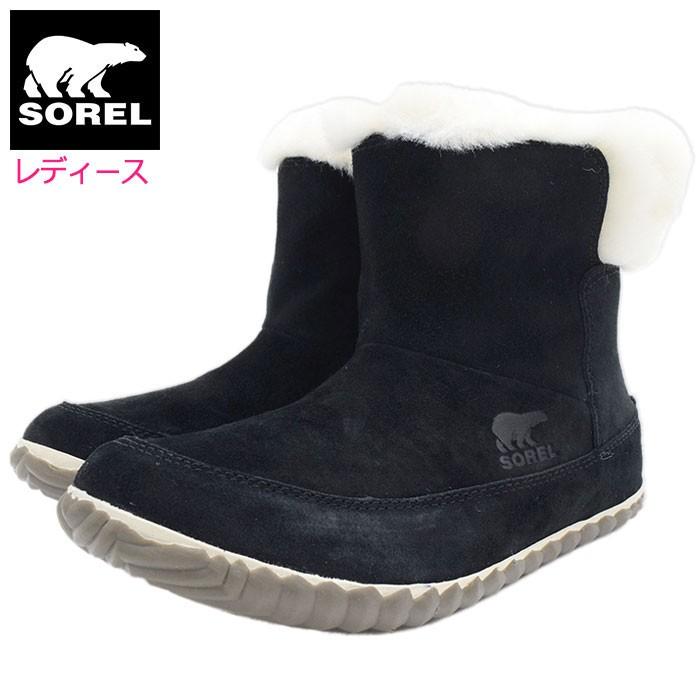 SOREL（ソレル） スノーブーツ レディース 女性用 アウト アンド