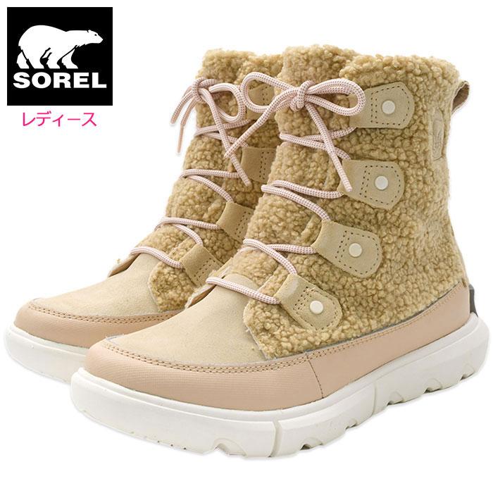 SOREL（ソレル） スノーブーツ レディース 女性用 エクスプローラー 2
