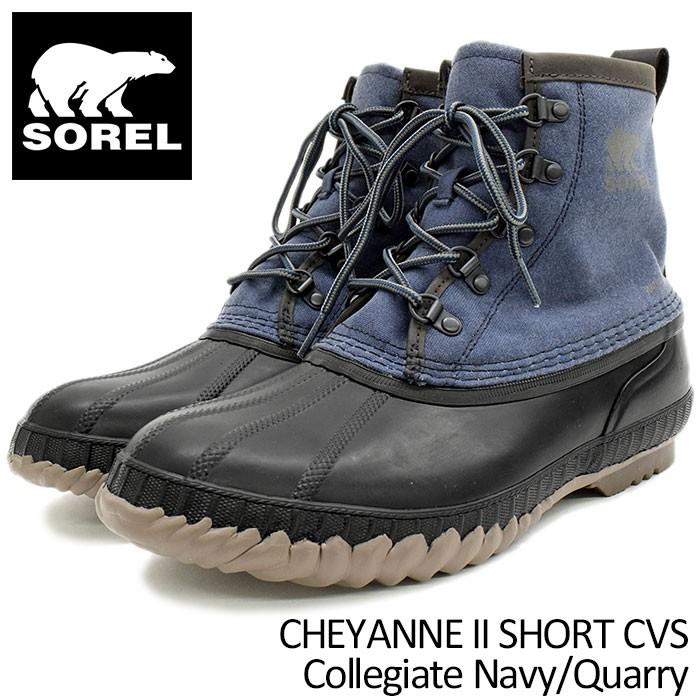 SOREL（ソレル） ブーツ メンズ 男性用 シャイアン 2 ショート CVS