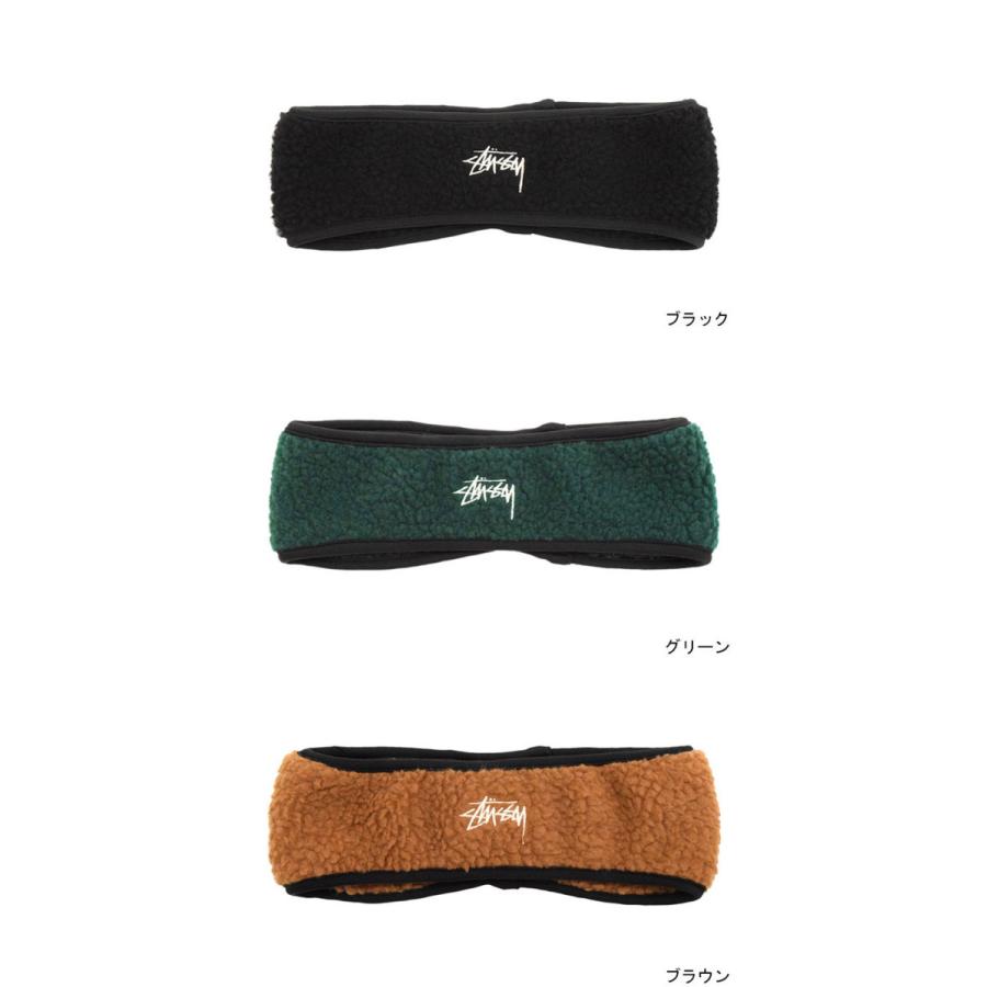 STUSSY（ステューシー） ヘッドバンド STUSSY Solid Polar Fleece