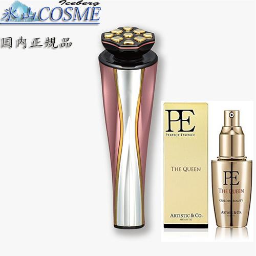 Dr.Arrivo 国内正規品 ARTISTIC&CO.Dr.Arrivo ZeusII 40ml美容液付き