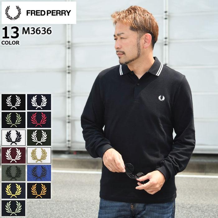 FRED PERRY（フレッドペリー） ポロシャツ 長袖 メンズ M3636 ツイン