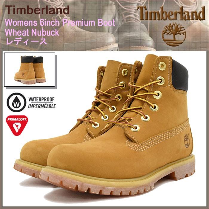Timberland（ティンバーランド） ブーツ 日本正規品 ウィメンズ 6