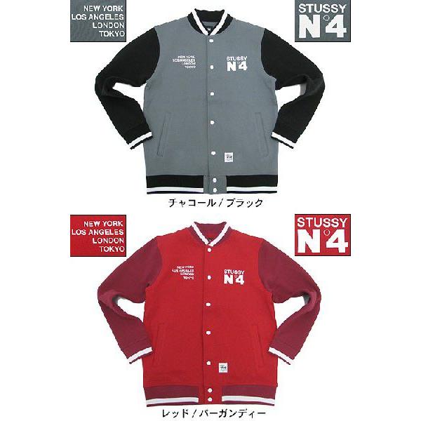 STUSSY（ステューシー） STUSSY No4 Sweat Varsity ジャケット(stussy