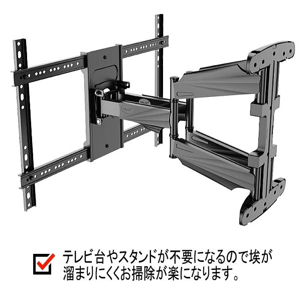 SHARP AQUOS LC-40H30 スタンド•壁掛け部品付 SHARP AQUOS LC-40H30