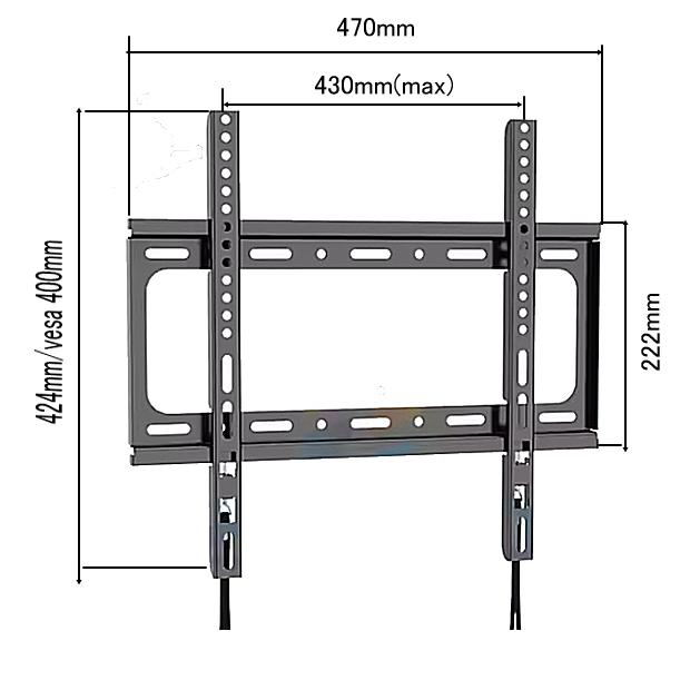 美品】ハイセンス65型4k と壁掛け一式付けます。スタンドは新品