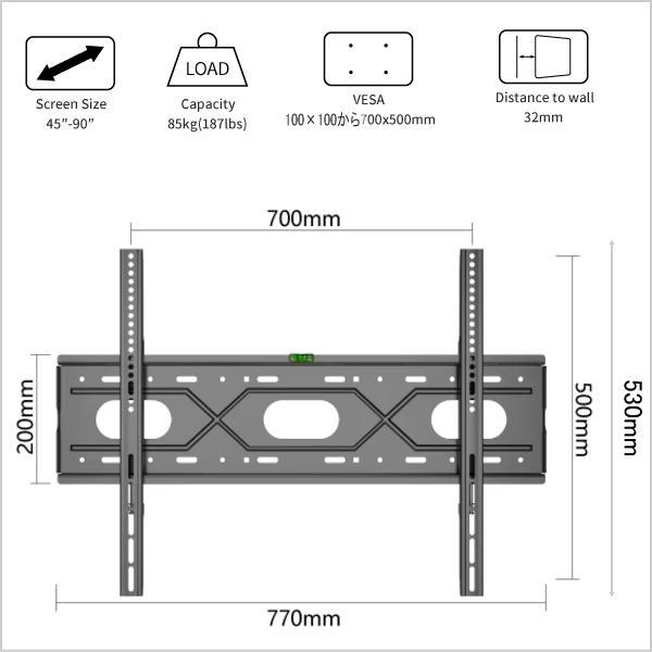 SHARP AQUOS シャープ アクオス対応 液晶テレビ 壁掛け金具 50型55型60