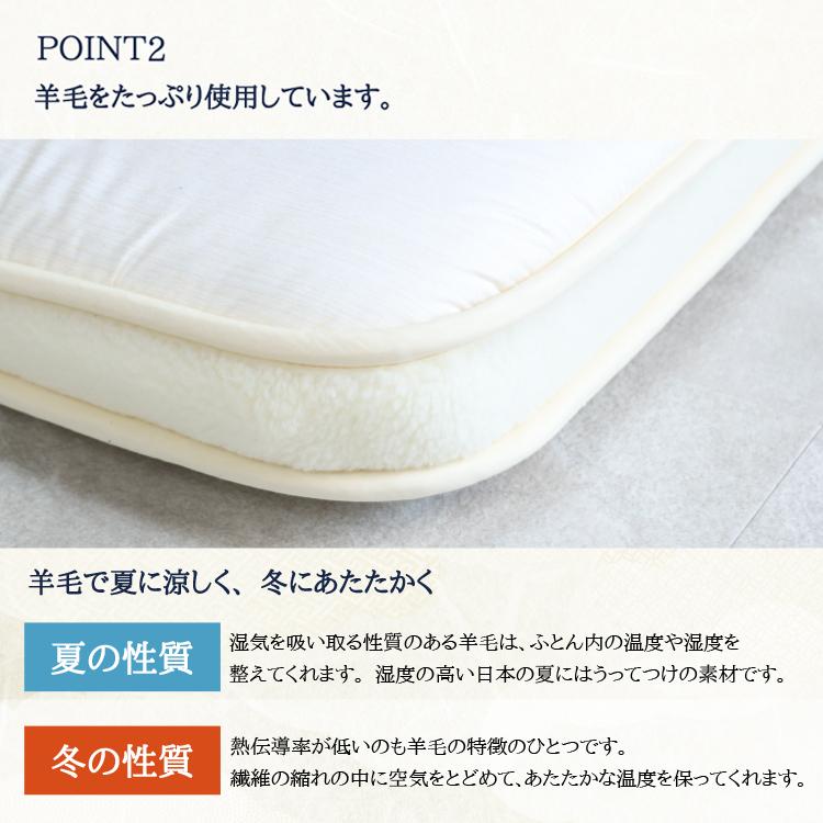 丸八真綿 【レビュー特典付 枕カバー】 3層 ホテル・旅館で大人気