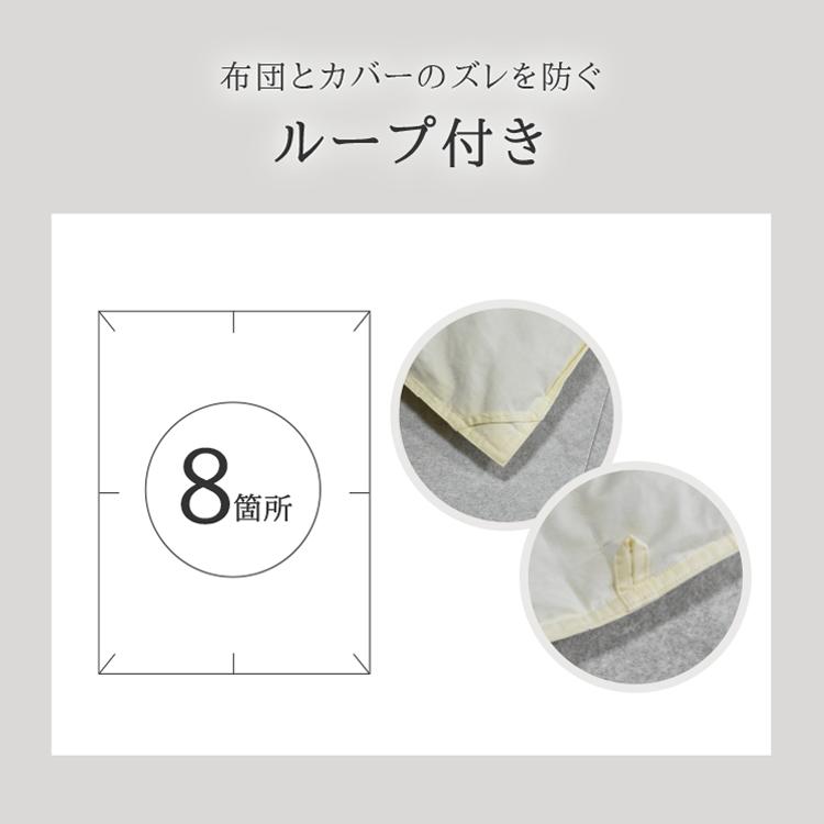 丸八真綿 高品質 羽毛布団 羽毛 グレーグースダウン90％使用 1.0kg