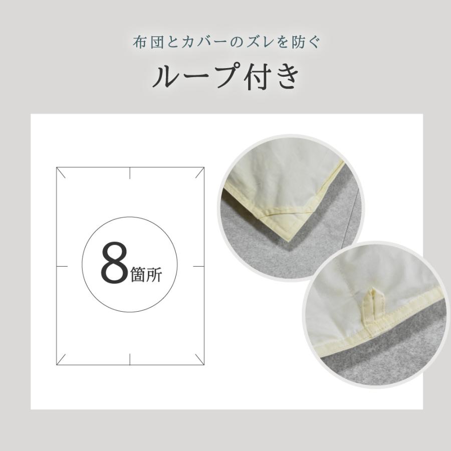 丸八真綿 羽毛布団 シングル ミライクルダウン 1.1kg 150×210cm 日本製