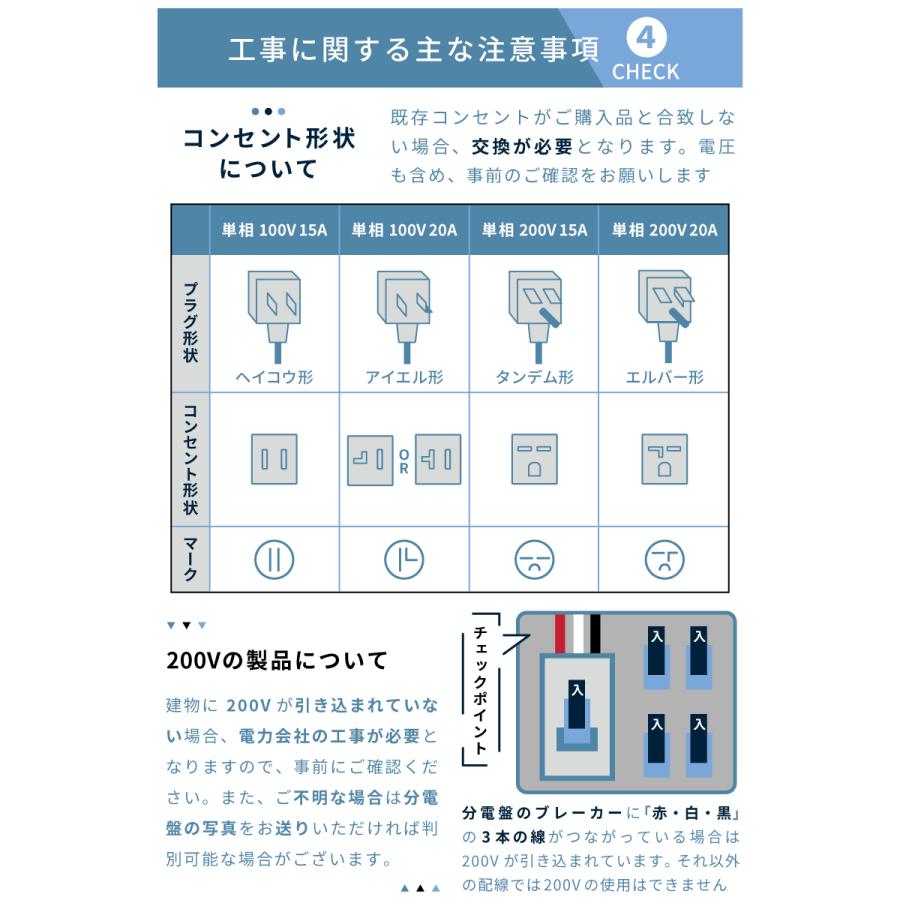 エアコン 6畳 工事費込み 2025年モデル 2.2kW (100V・15A) 工事保証5年