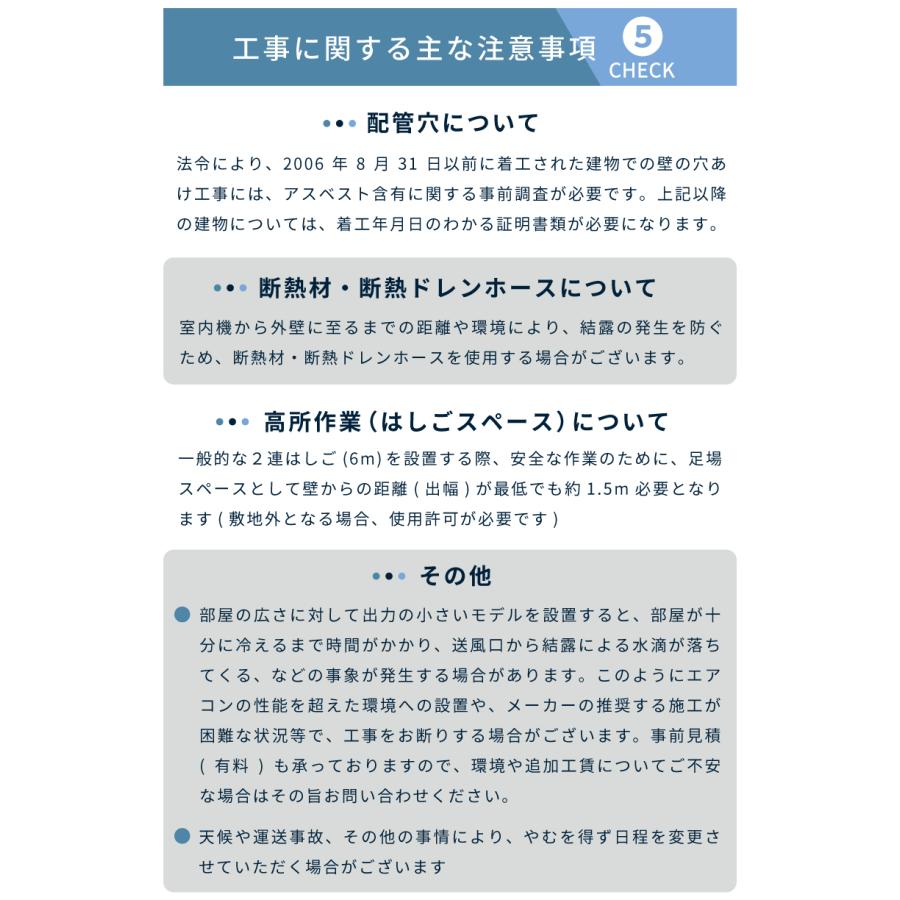 nocria エアコン 6畳 工事費込み 富士通ゼネラル 2025年製 AHシリーズ